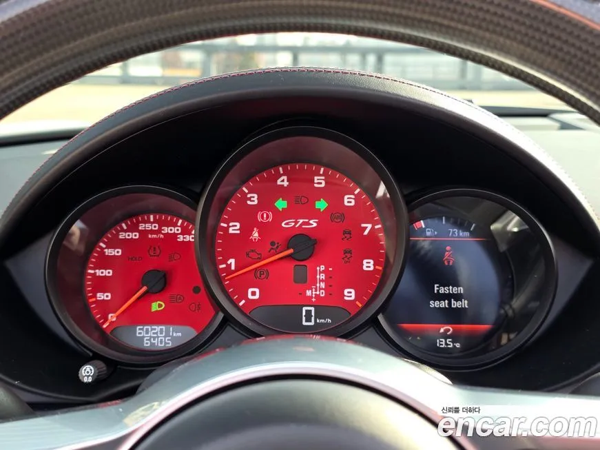 Porsche 718 2022 из KR, фото 9