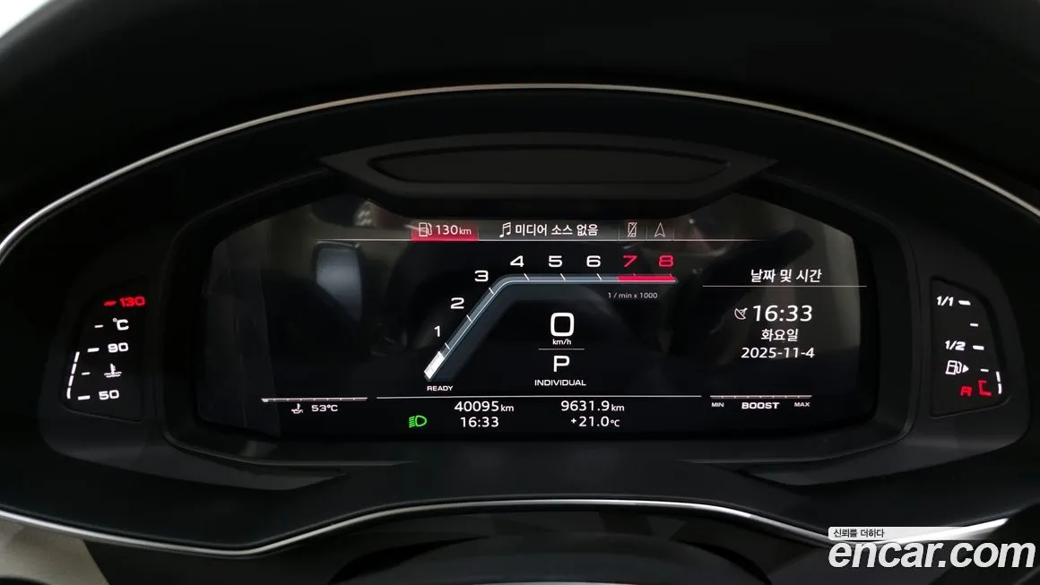 Audi A7 2022 из KR, фото 8