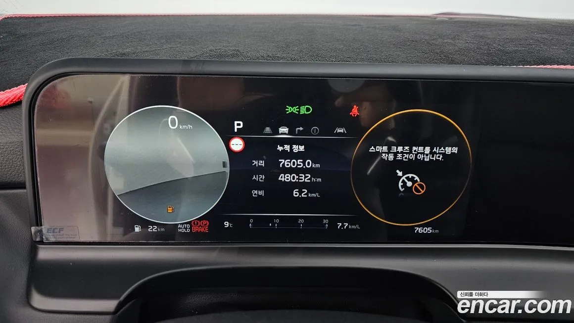 Kia Seltos 2025 из KR, фото 8