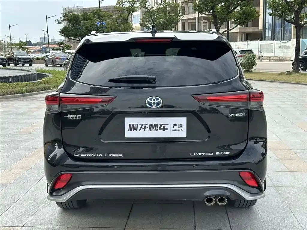 Toyota Crown Kluger 2023 из CN, фото 5