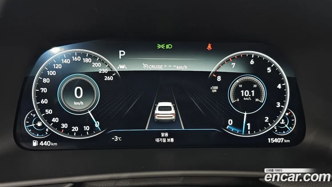 Hyundai Sonata 2022 из KR, фото 8