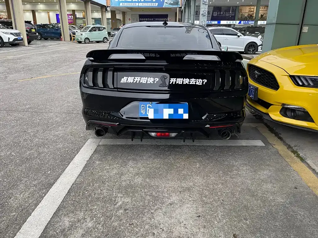 Ford Mustang 2022 из CN, фото 4