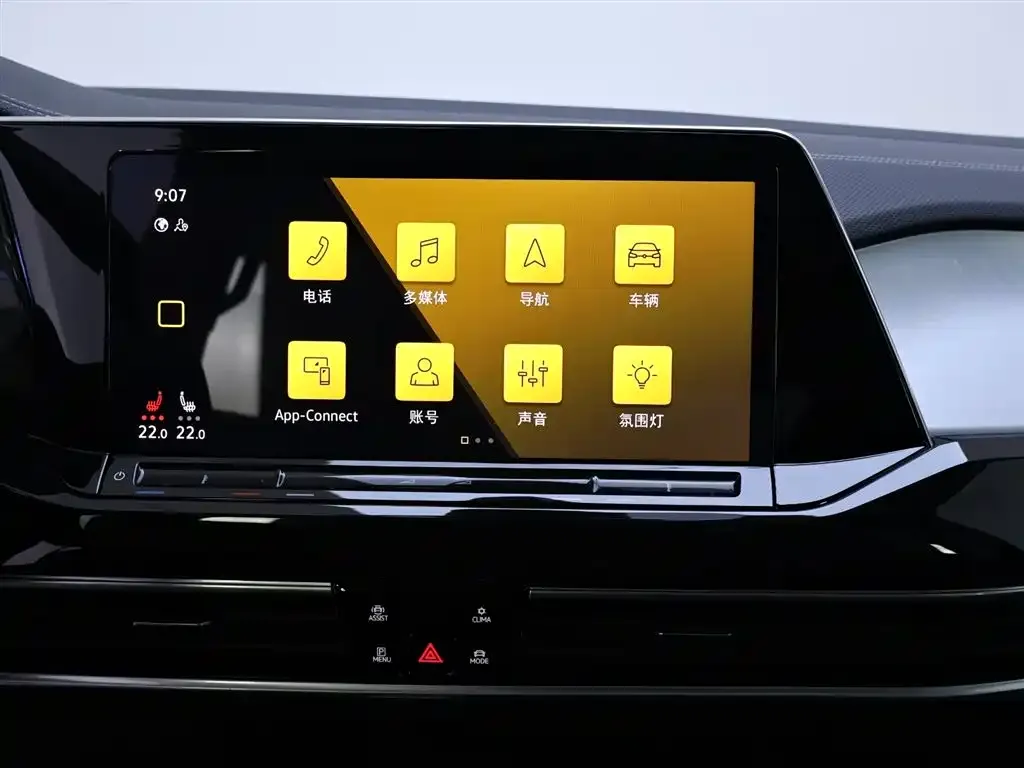 Volkswagen Talagon 2023 из CN, фото 10