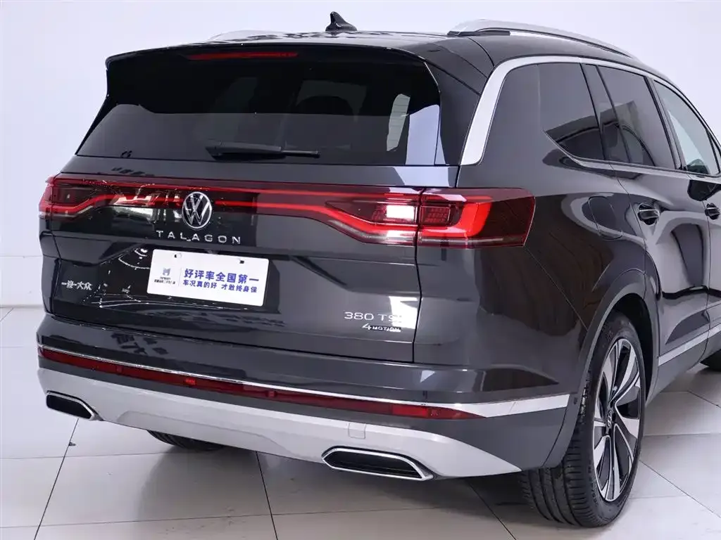 Volkswagen Talagon 2023 из CN, фото 8