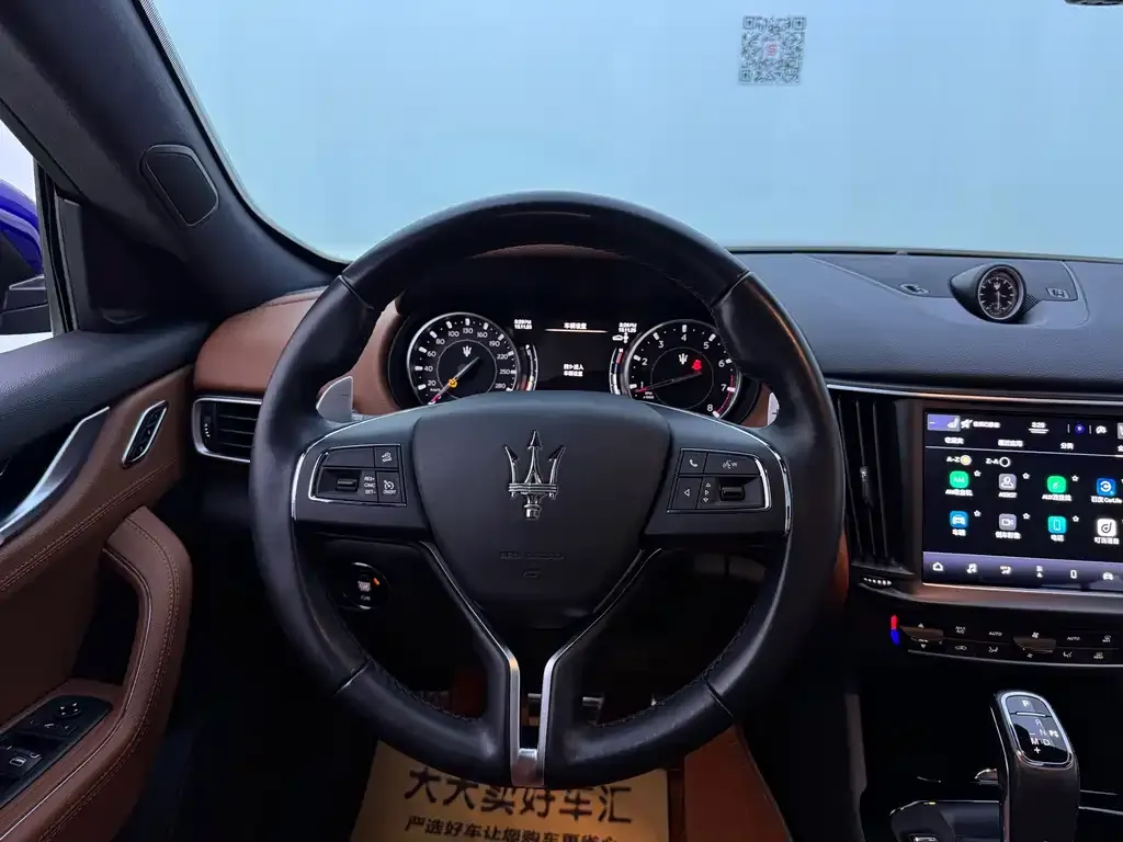 Maserati Levante 2022 из CN, фото 10