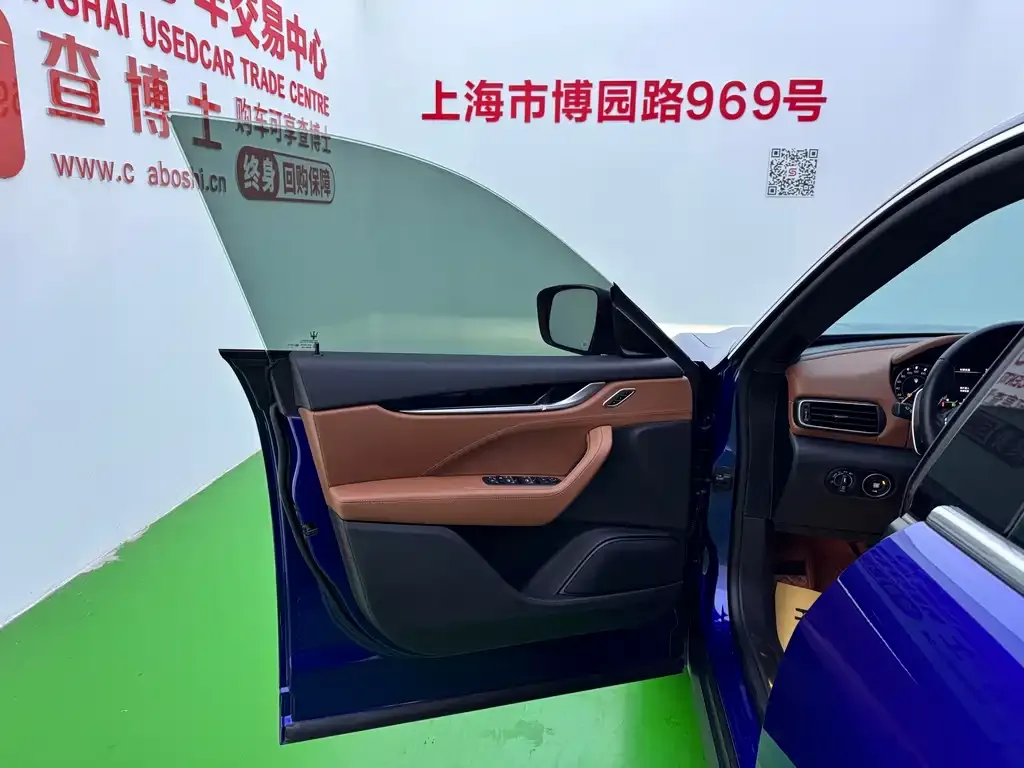 Maserati Levante 2022 из CN, фото 4