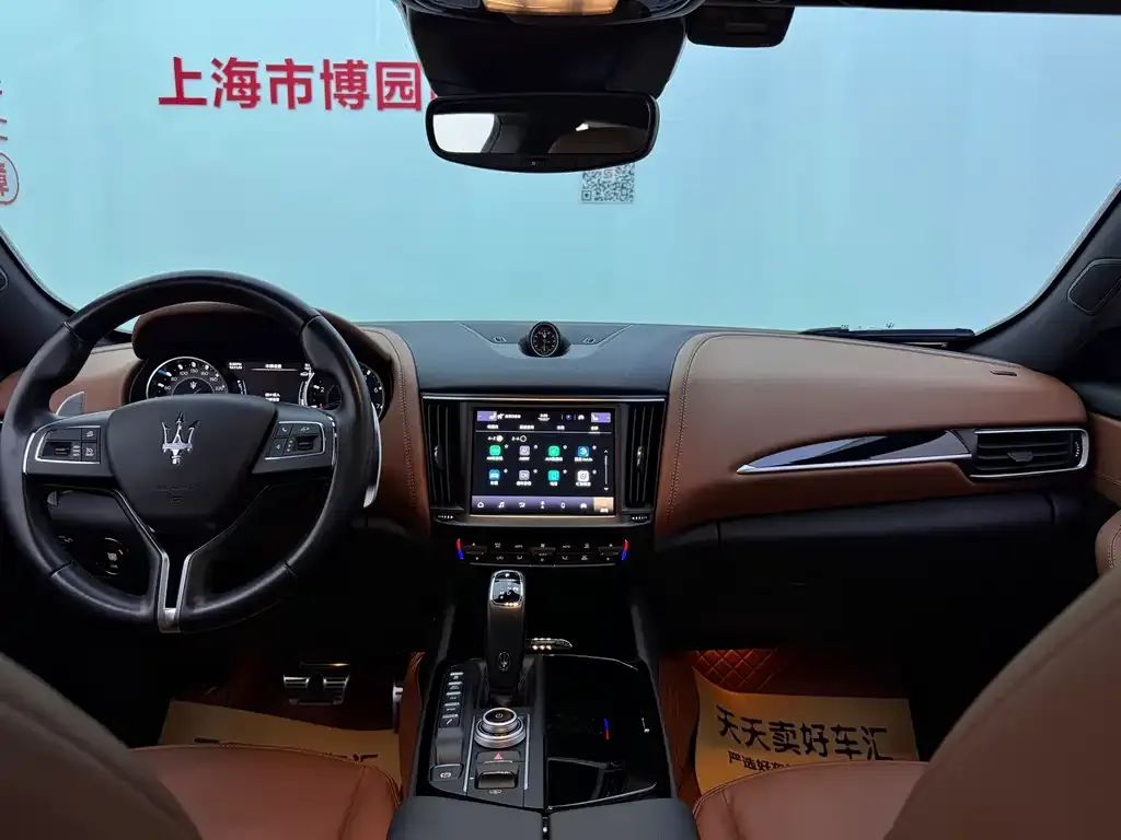 Maserati Levante 2022 из CN, фото 8