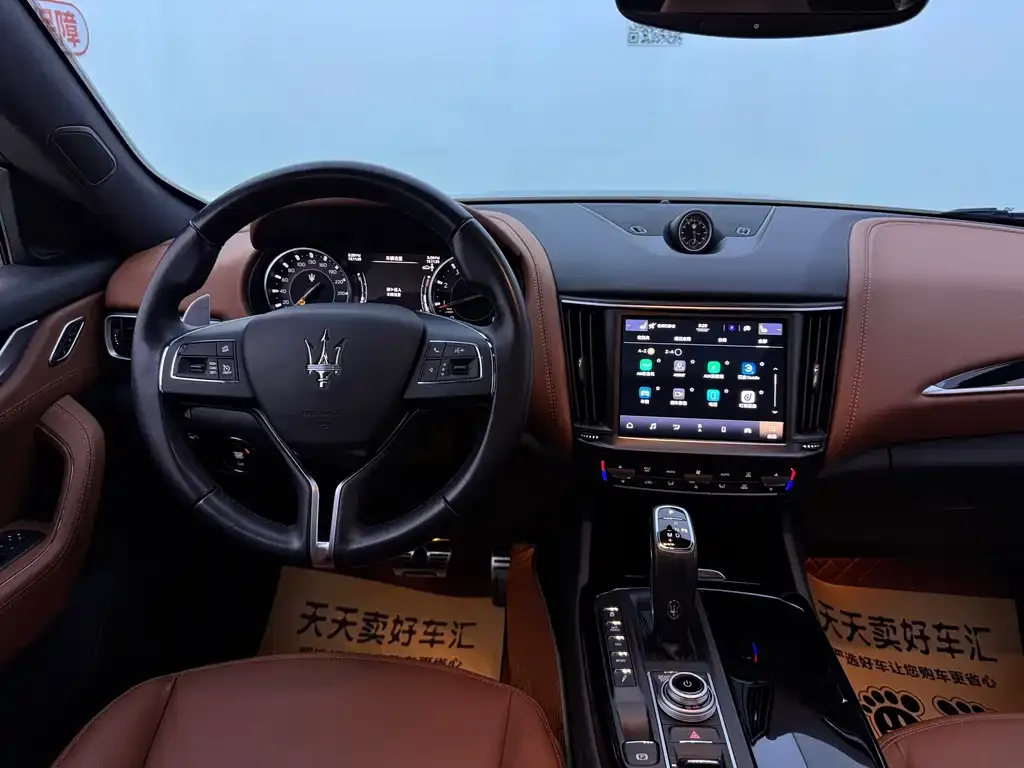 Maserati Levante 2022 из CN, фото 9