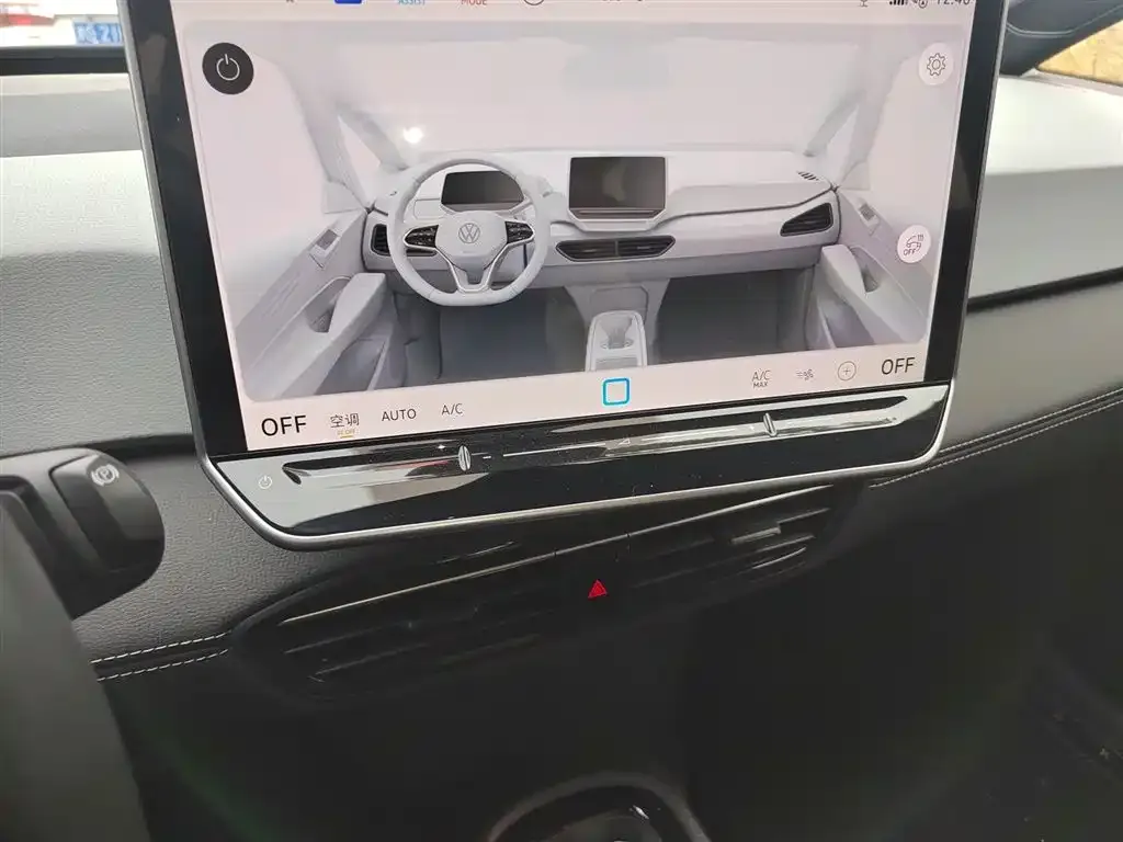 Volkswagen ID.3 2025 из CN, фото 6