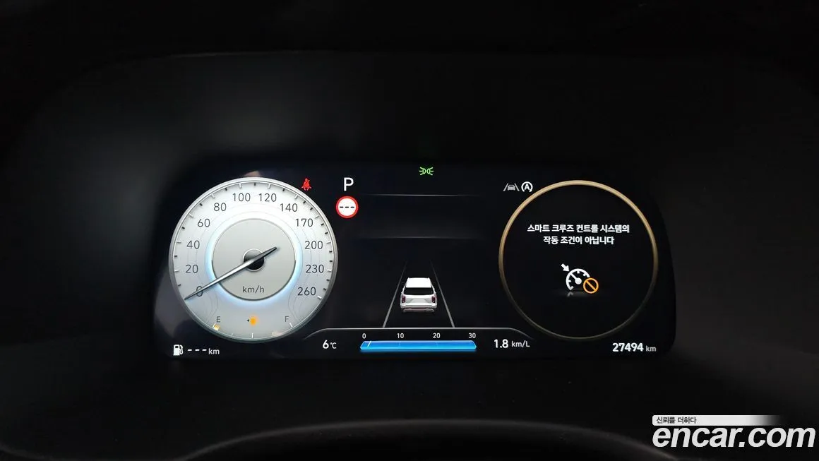Hyundai Palisade 2024 из KR, фото 8