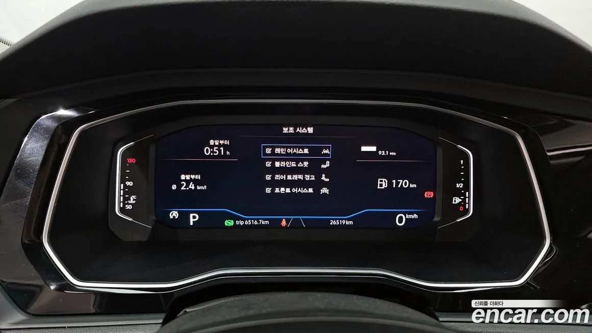 Volkswagen Jetta 2021 из KR, фото 8