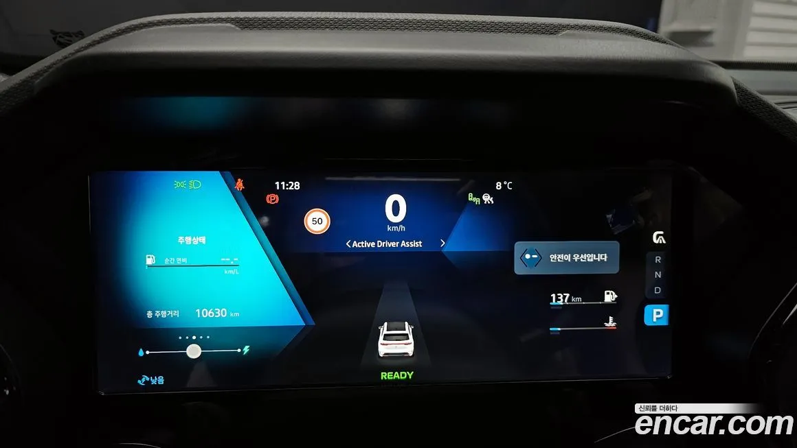 Renault Korea (Samsung) Grand Koleos 2025 из KR, фото 8