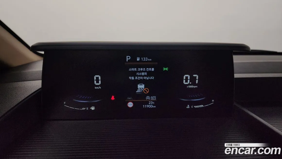 Hyundai Staria 2023 из KR, фото 8
