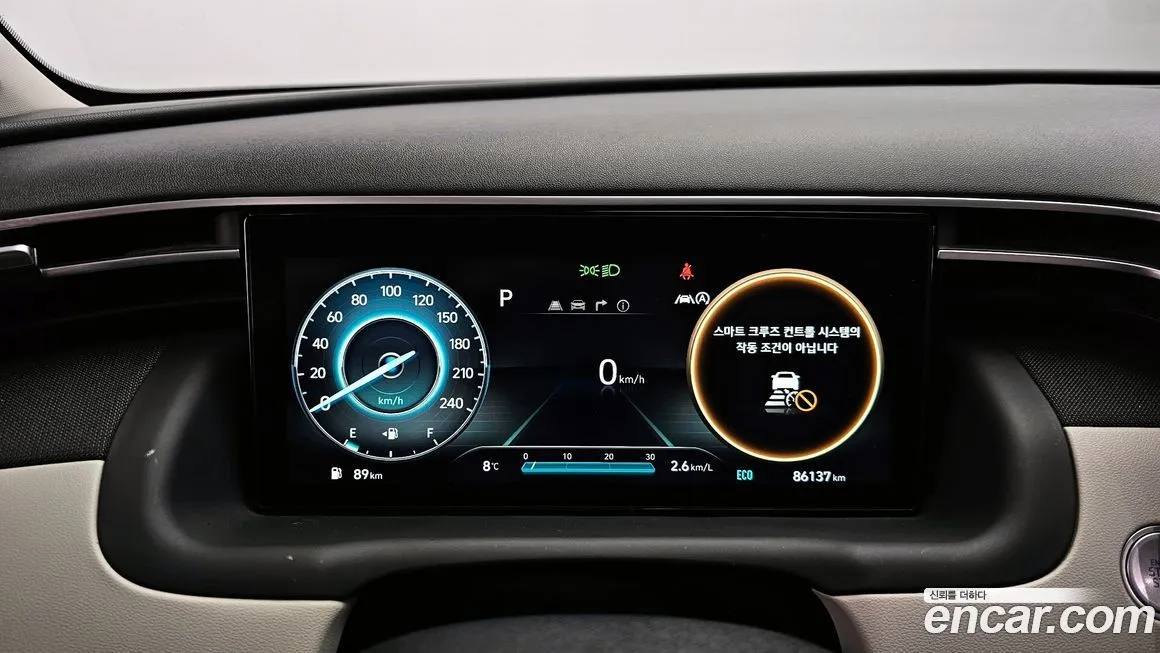 Hyundai Tucson 2022 из KR, фото 8