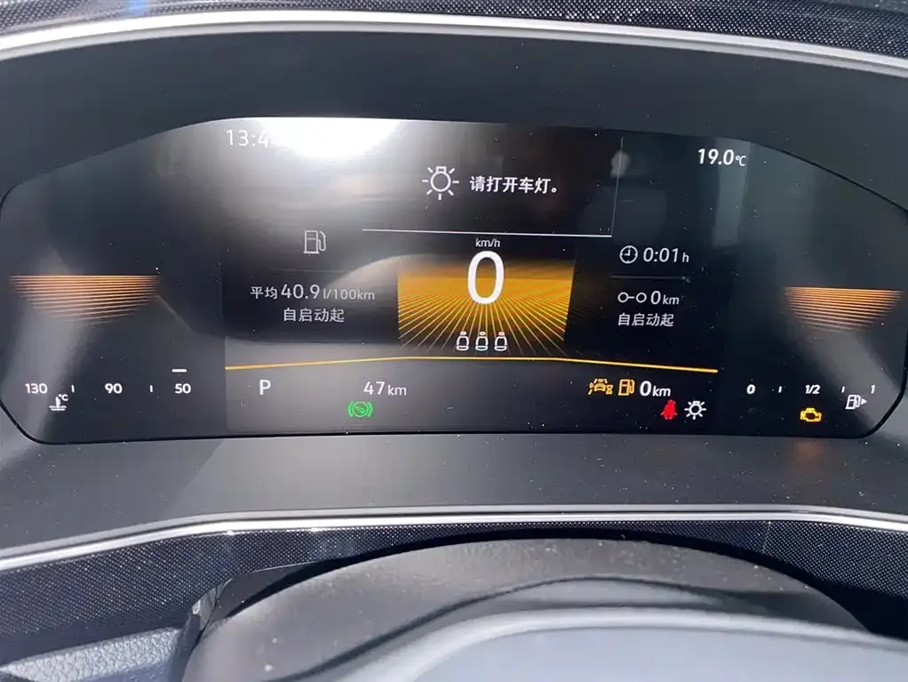 Volkswagen Tharu 2025 из CN, фото 6