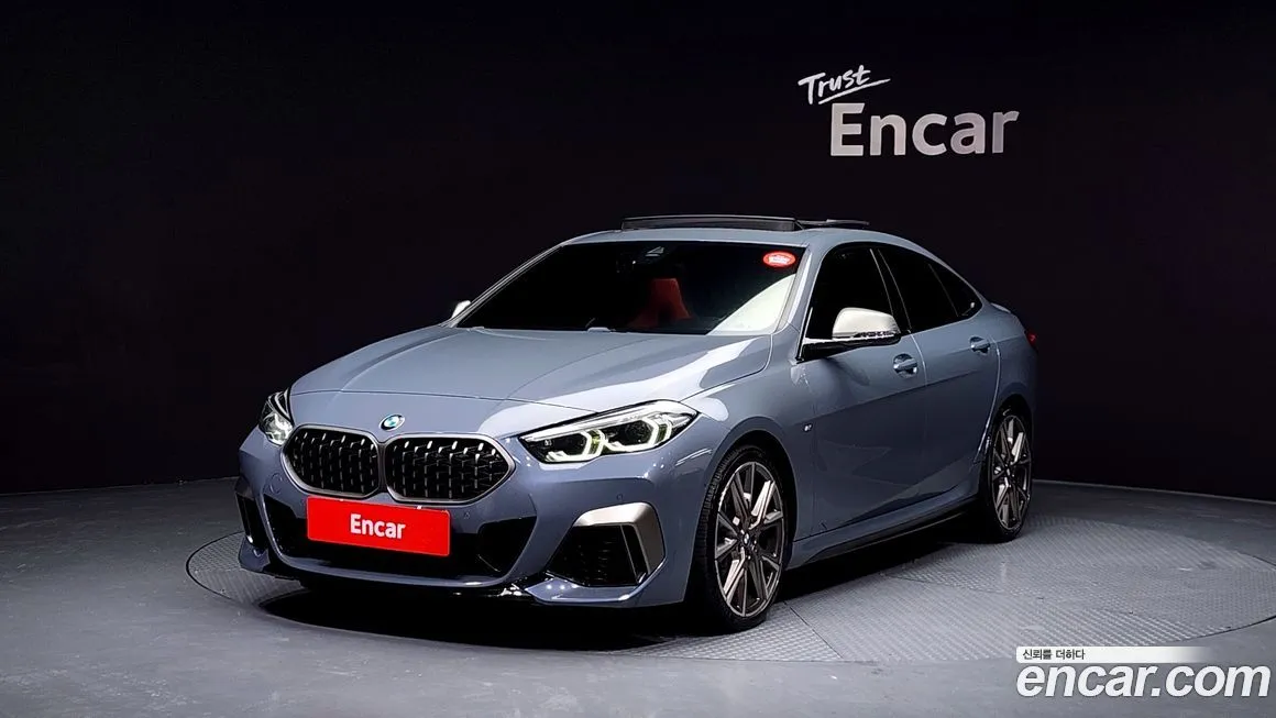 BMW 2-Series 2021 из KR, фото 1