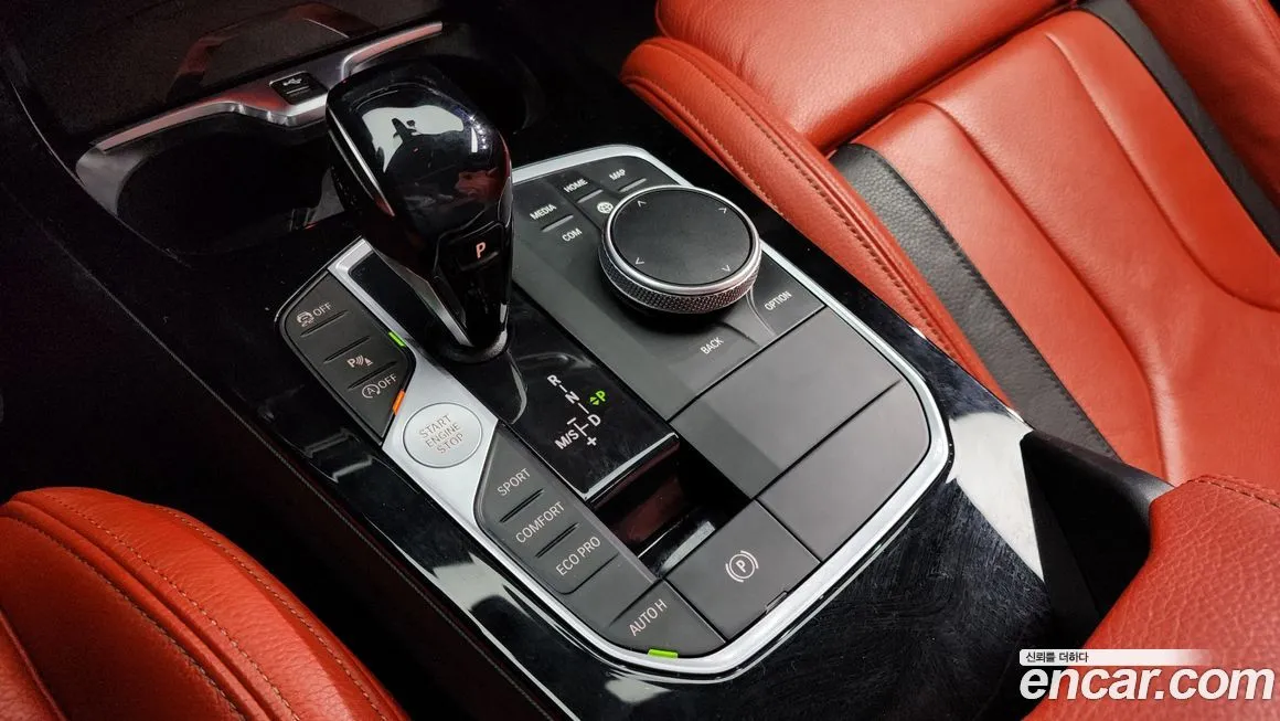 BMW 2-Series 2021 из KR, фото 9