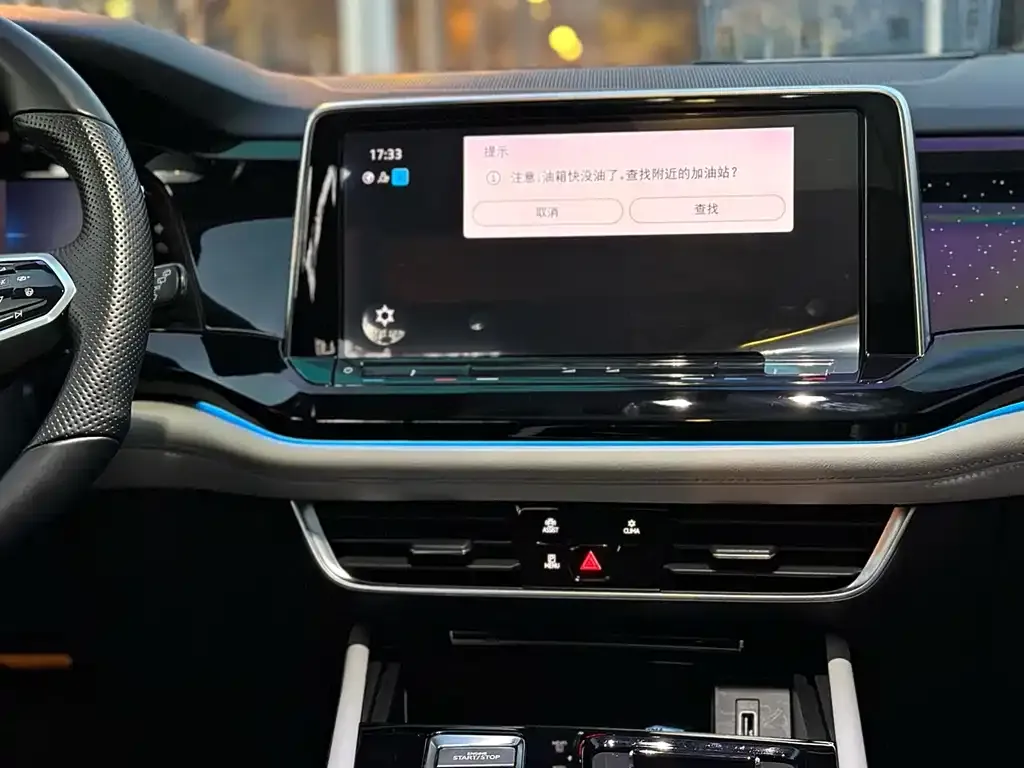 Volkswagen Teramont 2022 из CN, фото 9