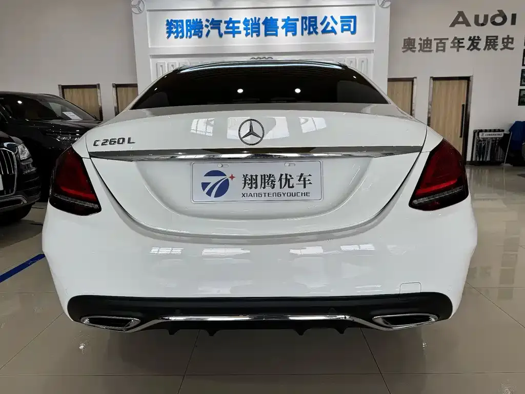 Mercedes-Benz C-Class 2021 из CN, фото 5
