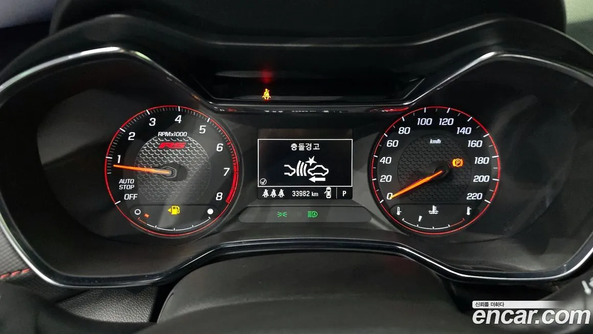 Chevrolet (GM Daewoo) Trailblazer 2023 из KR, фото 8
