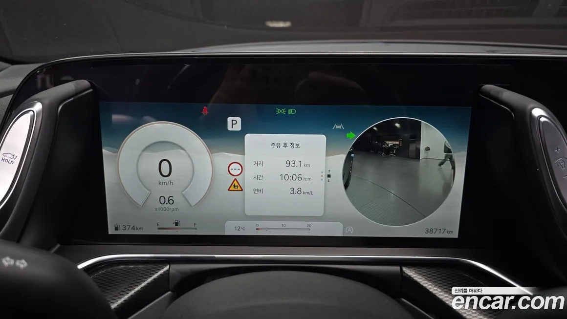 Genesis G90 2022 из KR, фото 8
