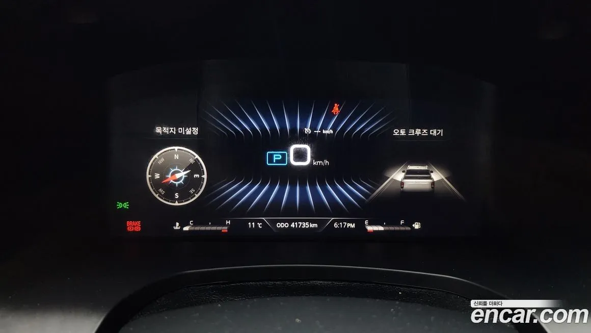 KG Mobility (Ssangyong) Rexton 2023 из KR, фото 8