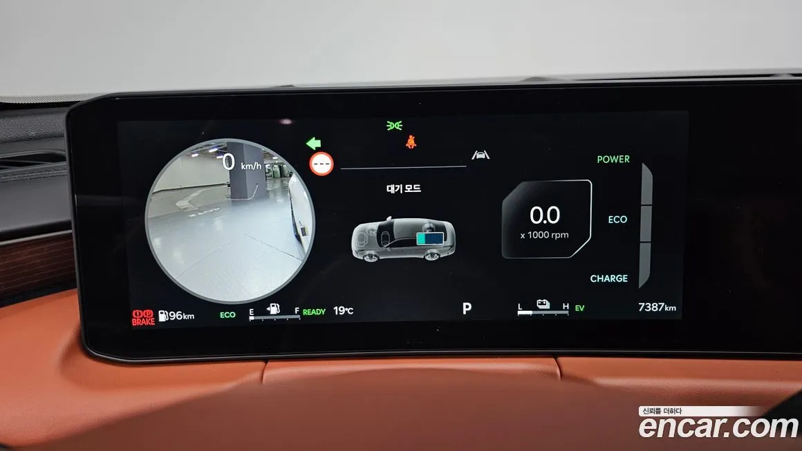 Kia K8 2025 из KR, фото 8