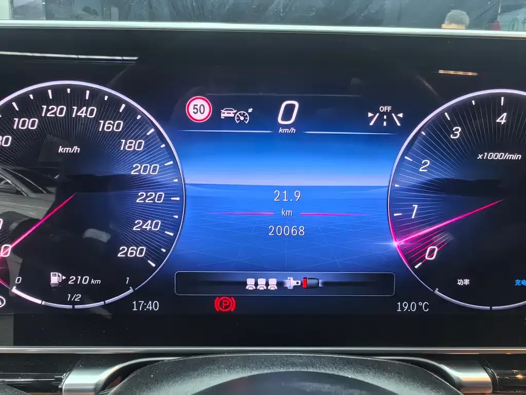 Mercedes-Benz S-Class 2024 из CN, фото 9