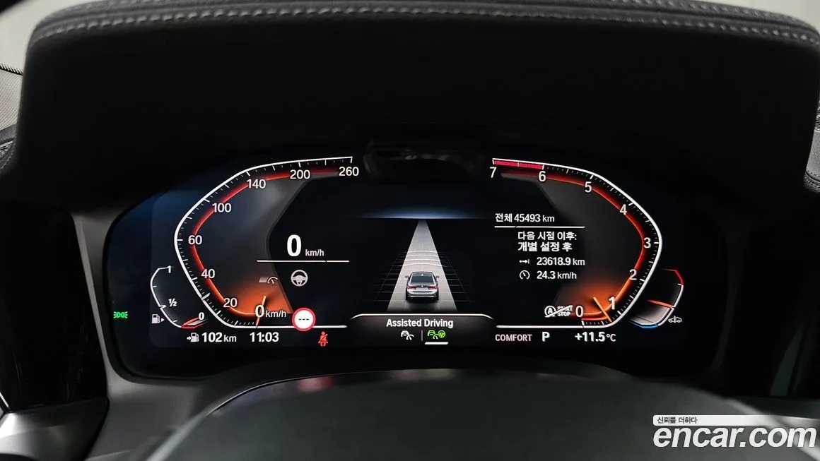 BMW 3-Series 2022 из KR, фото 8