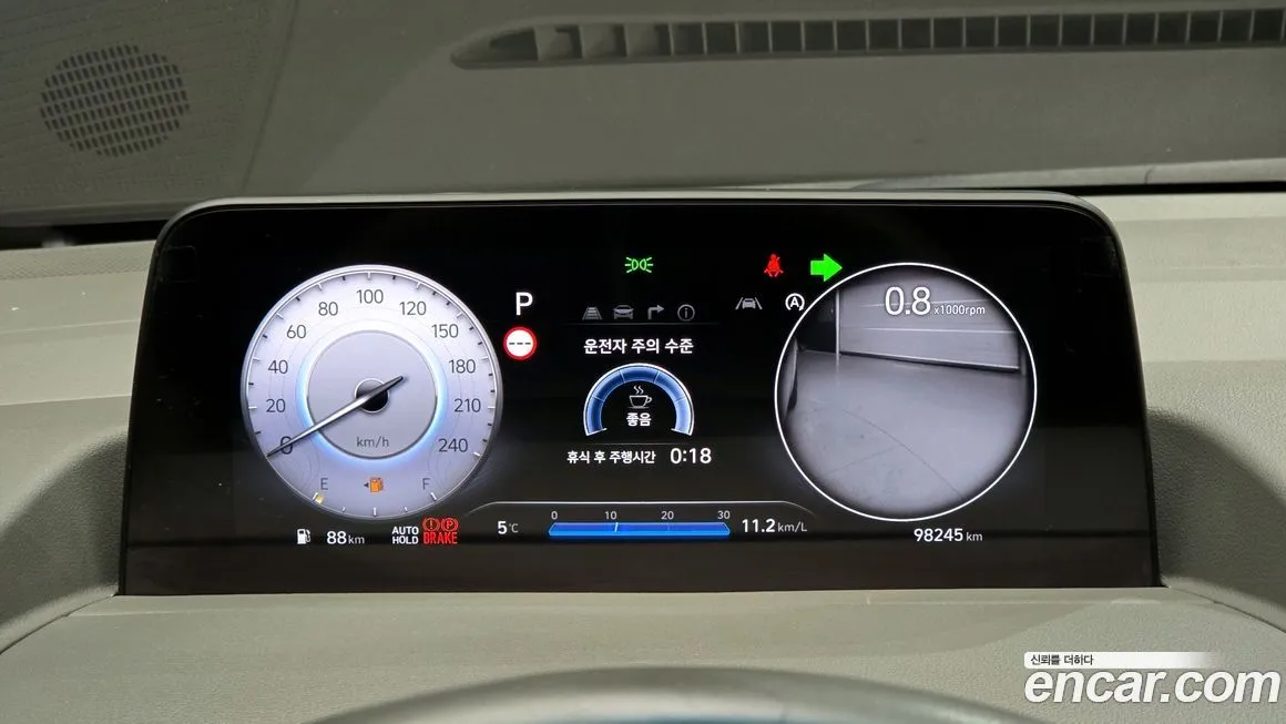 Hyundai Staria 2023 из KR, фото 8