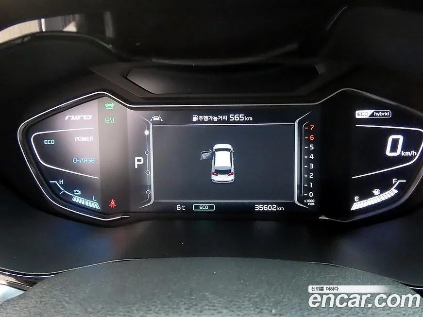Kia Niro 2022 из KR, фото 9