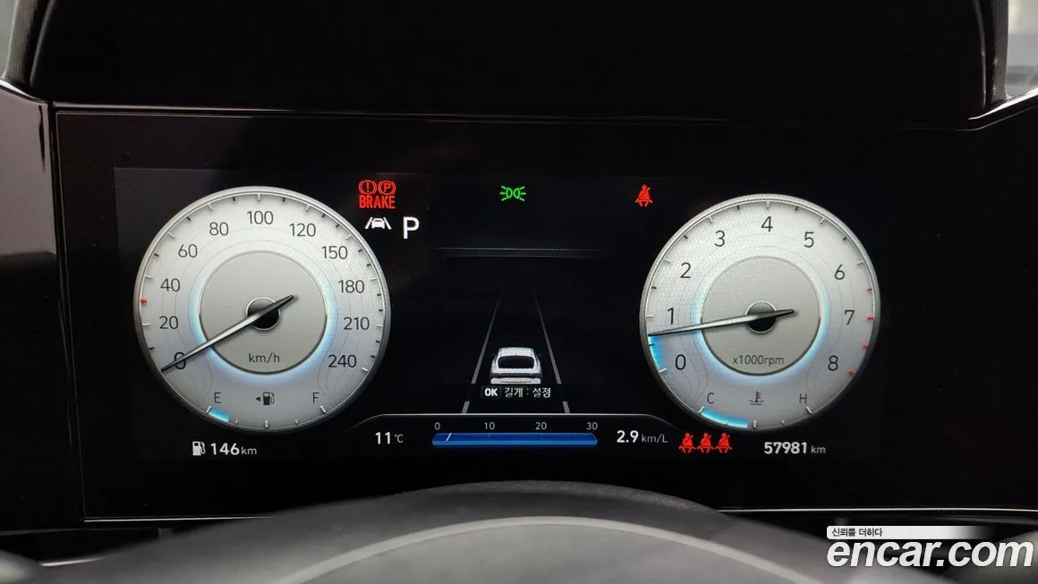 Hyundai AVANTE 2021 из KR, фото 8