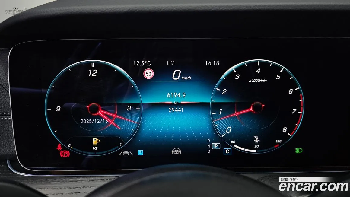 Mercedes-Benz E-Class 2023 из KR, фото 8