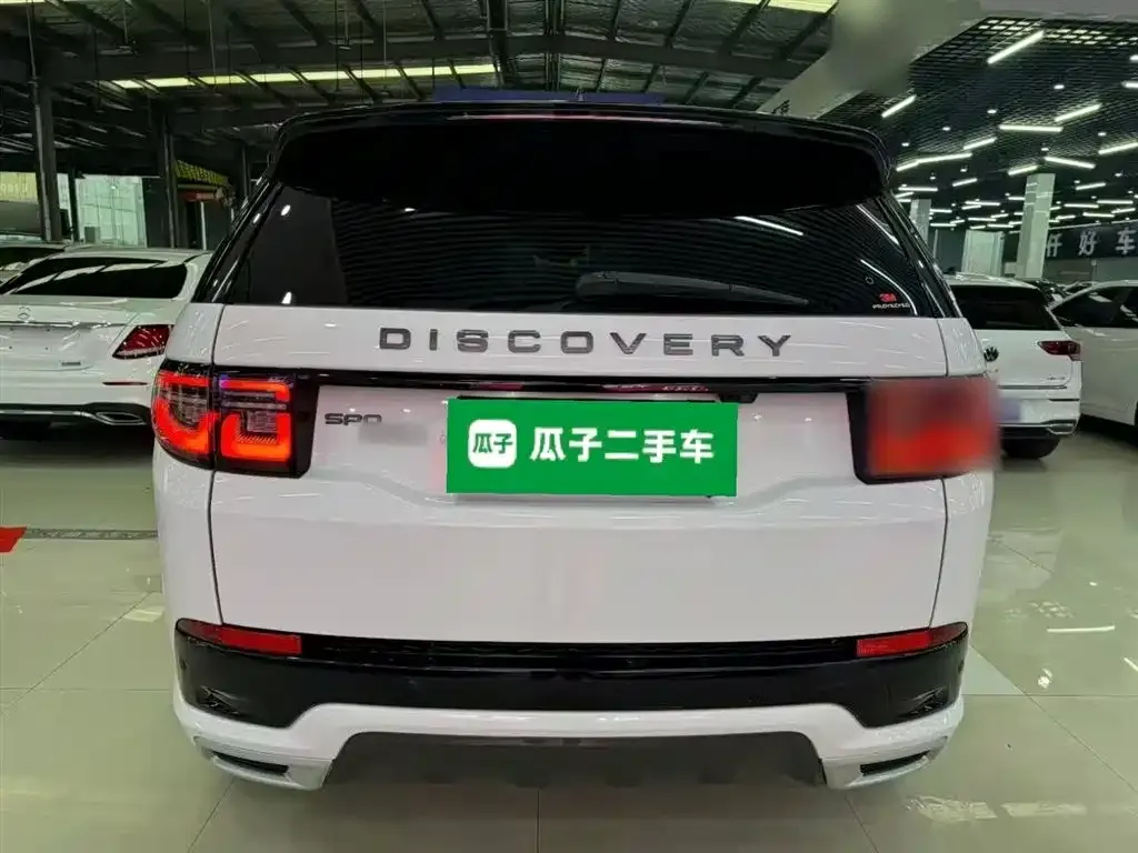 Land Rover Discovery Sport 2021 из CN, фото 6