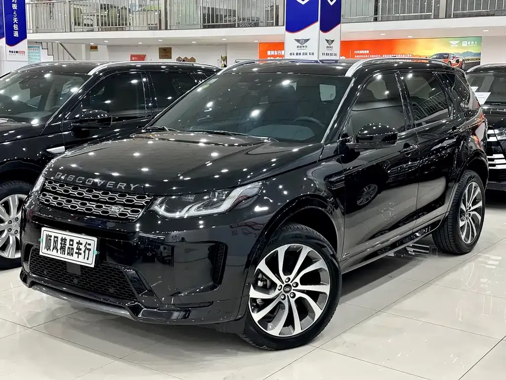 Land Rover Discovery Sport 2021 из CN, фото 1