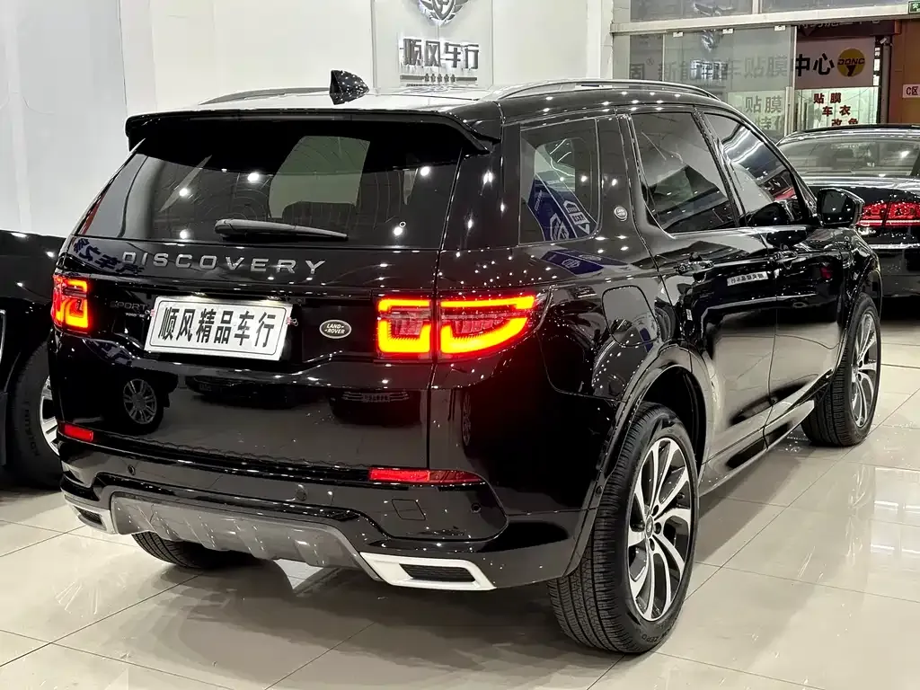 Land Rover Discovery Sport 2021 из CN, фото 5
