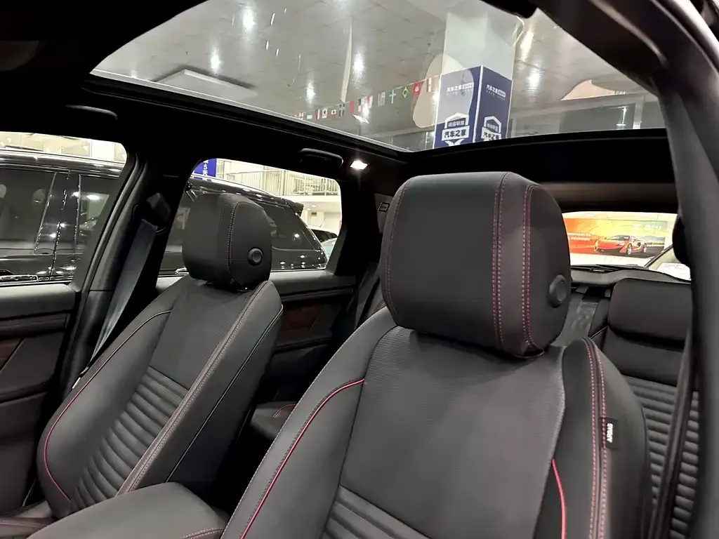 Land Rover Discovery Sport 2021 из CN, фото 6
