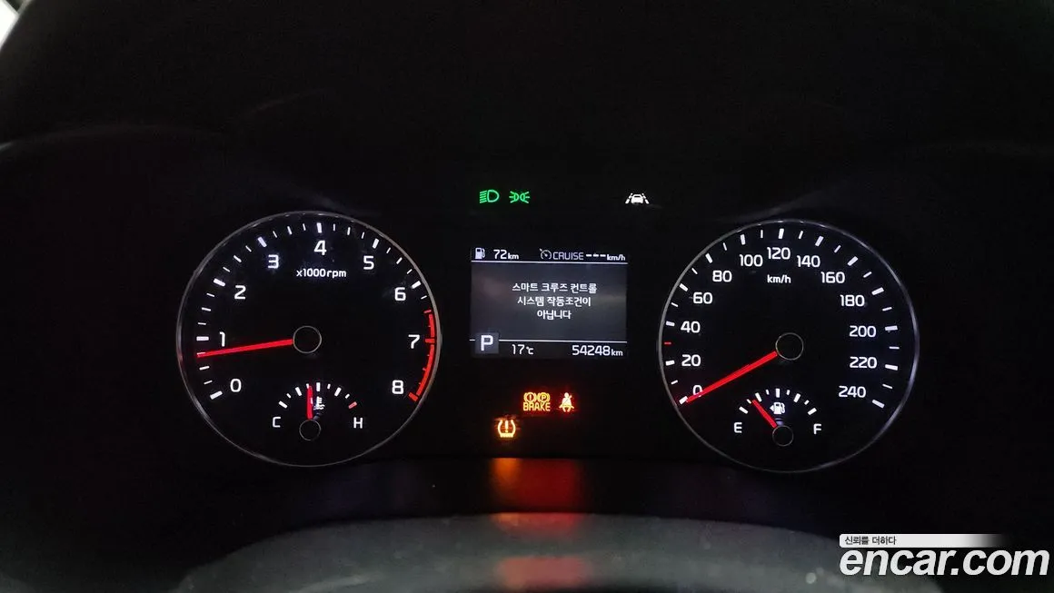 Kia K3 2021 из KR, фото 8
