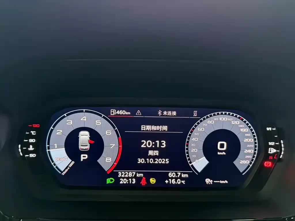 Audi A3 2022 из CN, фото 9