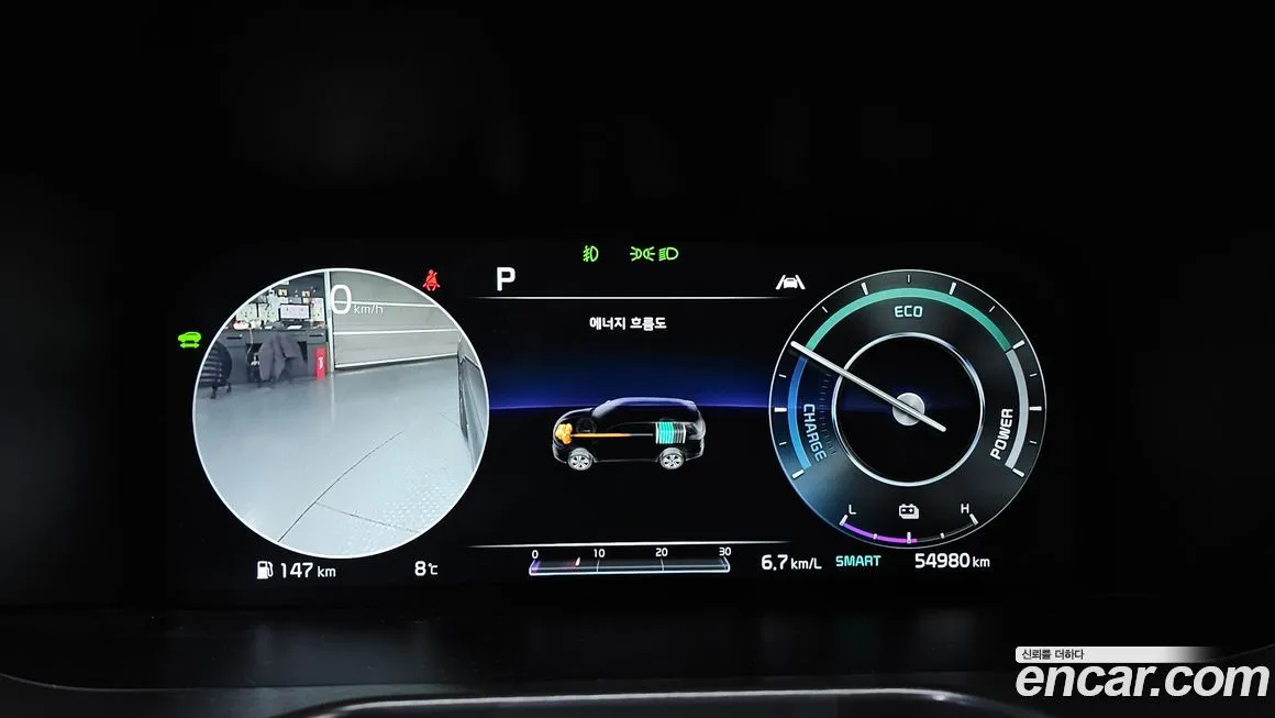 Kia Sorento 2021 из KR, фото 8