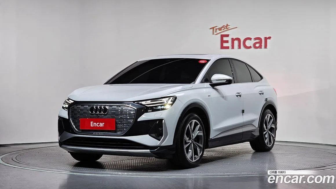Audi Q4 e-tron 2022 из KR, фото 1