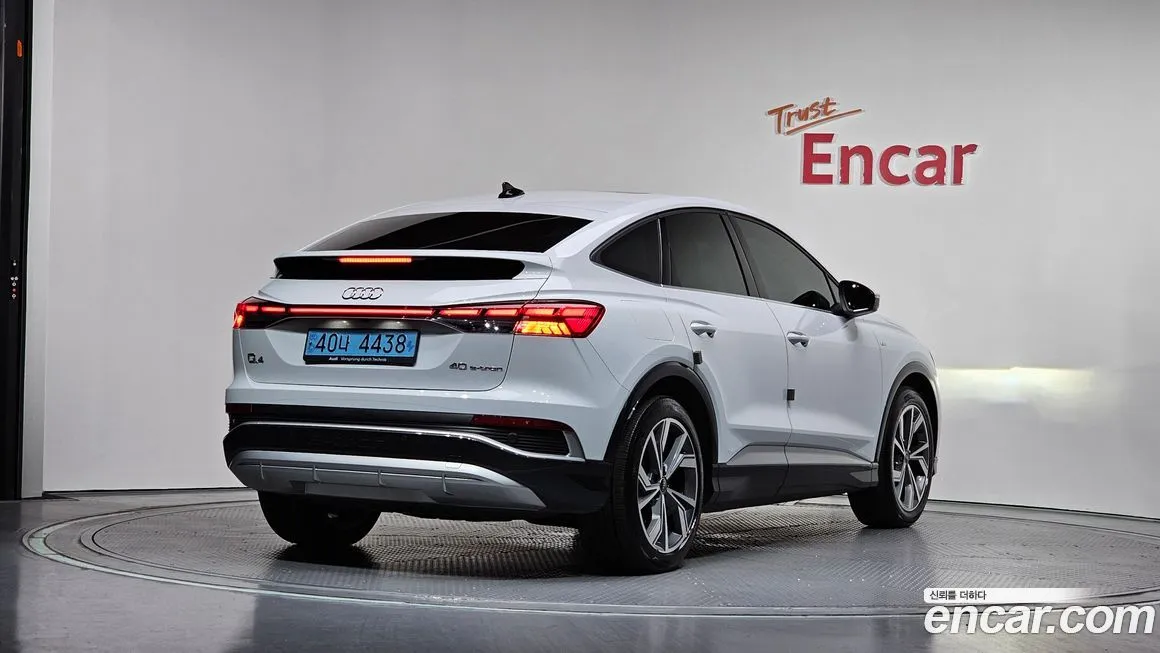 Audi Q4 e-tron 2022 из KR, фото 2