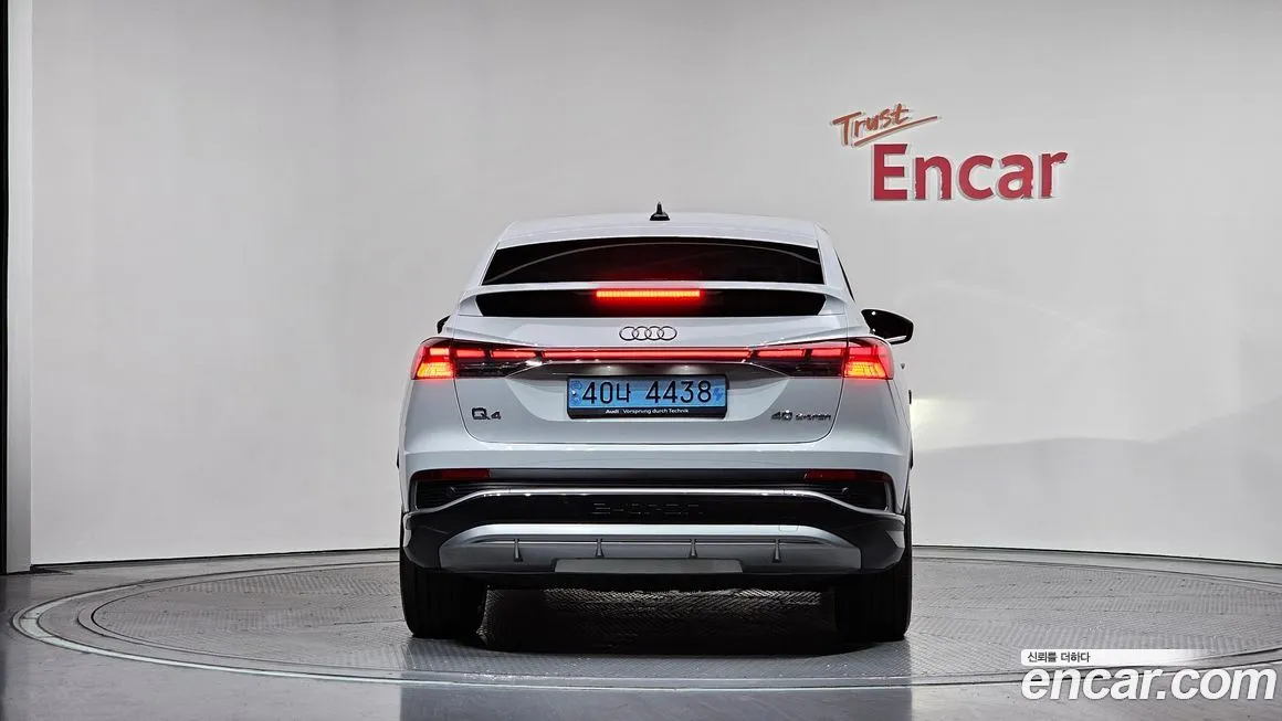 Audi Q4 e-tron 2022 из KR, фото 4