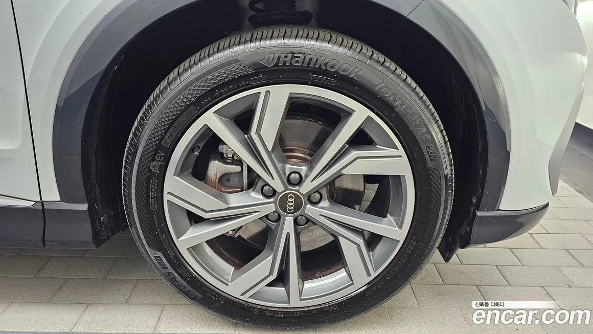 Audi Q4 e-tron 2022 из KR, фото 5