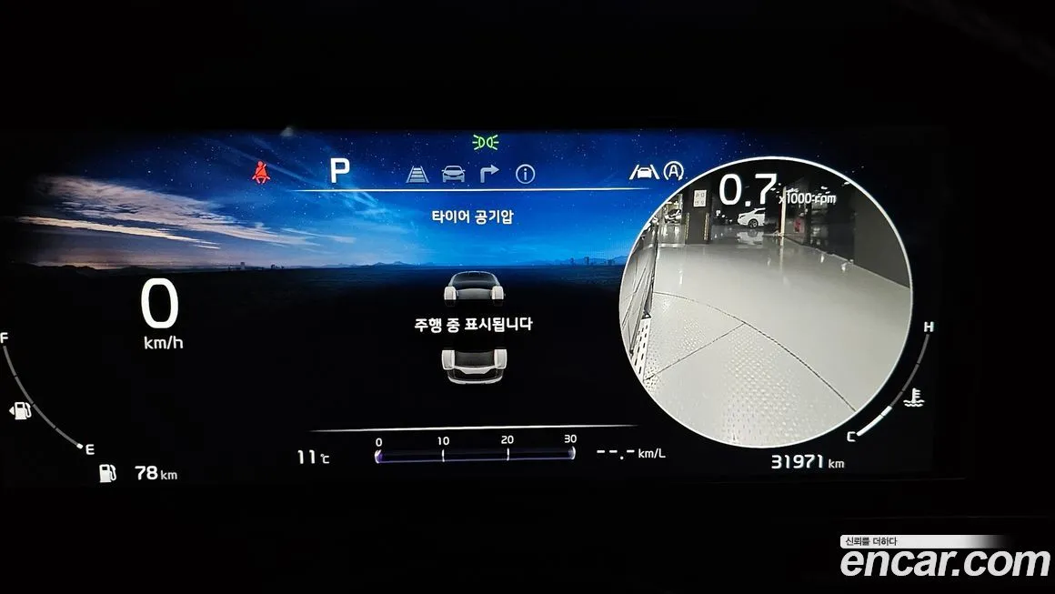 Kia Carnival 2021 из KR, фото 8