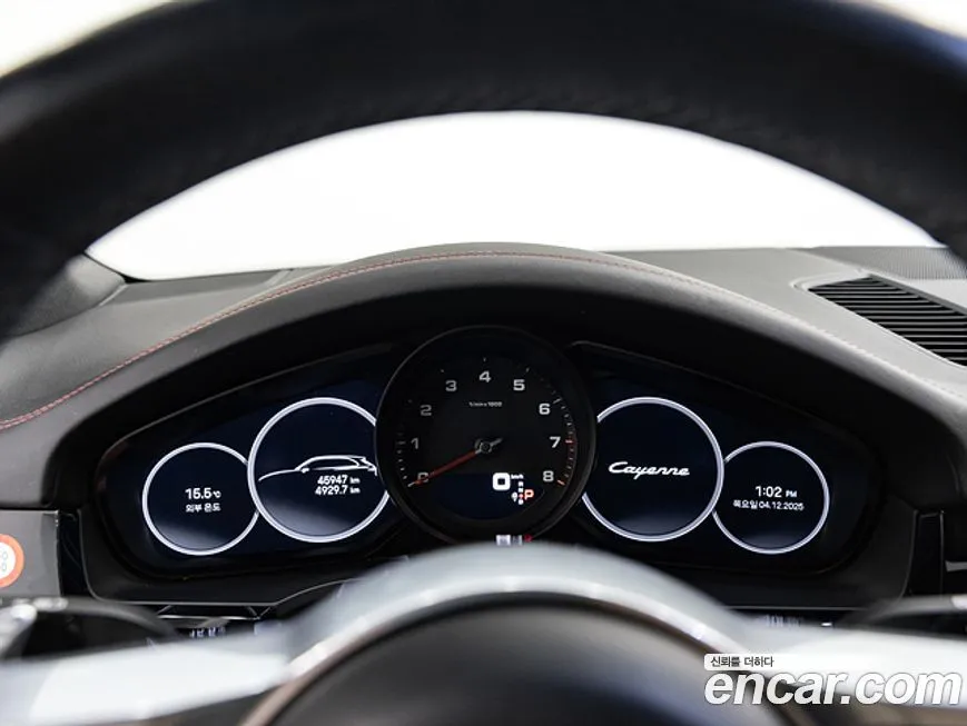 Porsche Cayenne 2023 из KR, фото 8