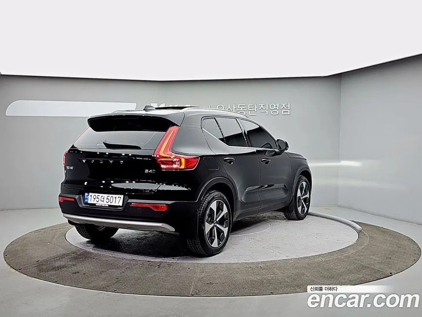 Volvo XC40 2024 из KR, фото 2