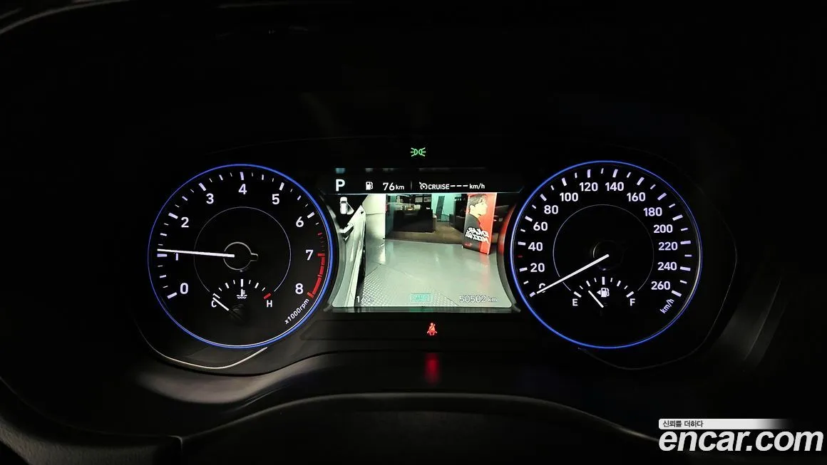 Hyundai Palisade 2021 из KR, фото 8
