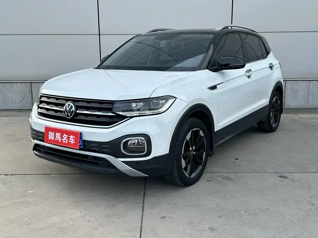 Volkswagen Tacqua 2022 из CN, фото 1