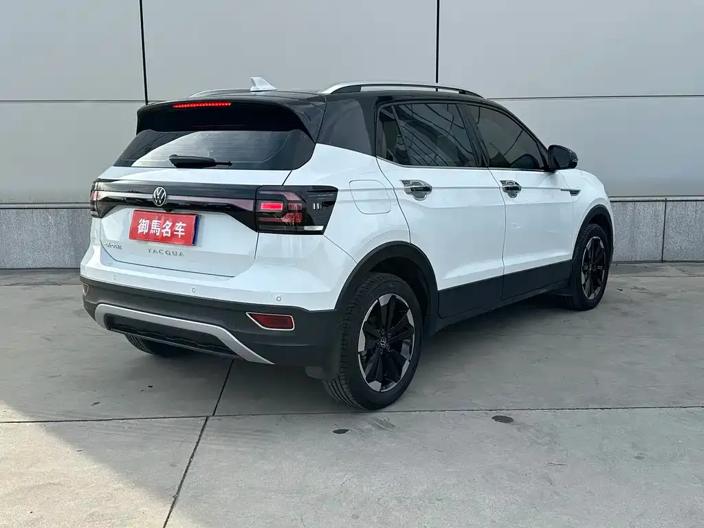 Volkswagen Tacqua 2022 из CN, фото 3